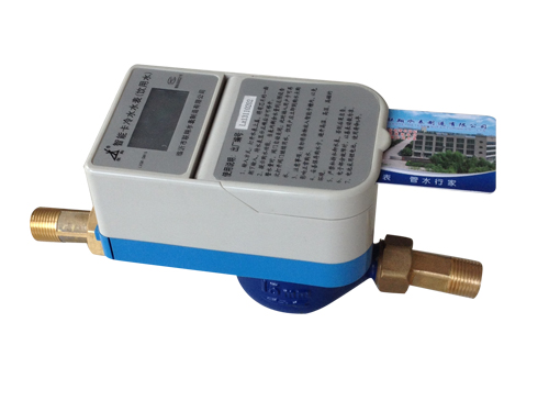 15 IC card water meter image